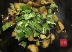 Illustration of how to make Di Sanxian 8