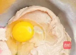 Banana walnut bread/cake recipe 2