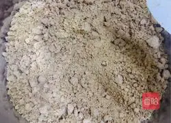 Mango Mousse Cake (8-inch) Recipe Illustration 1