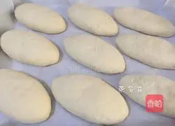 Red bean paste bread recipe 12