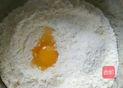 Illustration of how to make mulberry jam bread 3