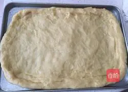 Illustration of how to make fruit and vegetable pizza 2