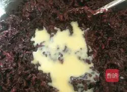 Illustration of how to make purple rice bread 3