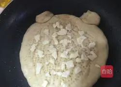 Cute Cat Pineapple Purple Sweet Potato Pizza Recipe Illustration 2