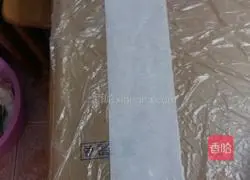 Birthday Cake Recipe Illustration 7