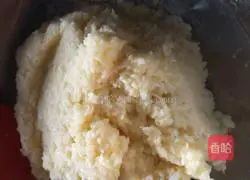 Illustration of how to make milk stick coconut bread 3