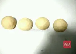 Illustration of how to make scallion cheese and ham bread 3