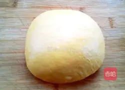 Pumpkin twist bread recipe 6