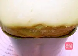  Illustration of how to make black sesame and purple sweet potato yam bread 5