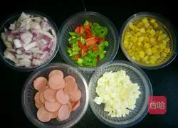 Sausage and vegetable pizza recipe 1