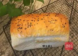 Illustration of how to make jam sandwich bread 16