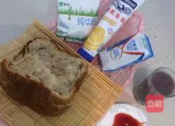 Illustration of making Gege brand raisin red bean bread 11