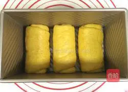 Pumpkin toast recipe 12