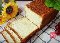 Illustration of how to make butter toast bread 15