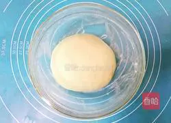 Fancy bean paste bread - sunflower recipe illustration 4