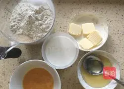 Honey bread recipe 1