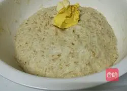 Illustration of how to bake whole wheat bread 4