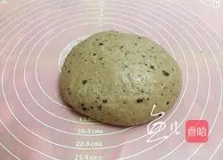 Illustration of how to make purple rice bread 9