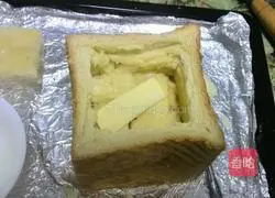 Bread Temptation Recipe Illustration 4