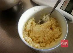 Illustration of how to make coconut whole wheat buns 5