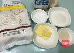 Illustration of how to make sweet and soft bread 1