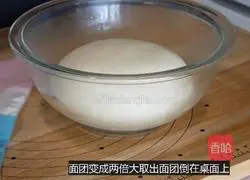 Milk butter bread recipe 6