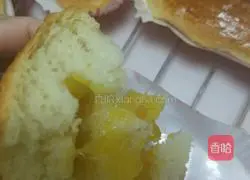 Illustration of how to make pineapple jam bread 6