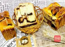 Red Bean Toast Bread Recipe Illustration 23