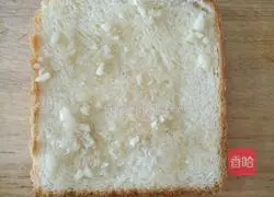 Illustration of how to make tomato cheese bread 3