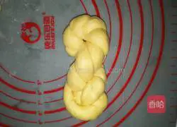 Illustration of how to make pumpkin old bread 9