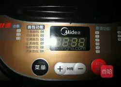 Illustration of how to make cornbread for lazy people 5