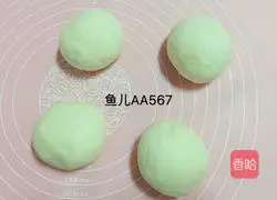 Illustration of how to make crispy bread 5