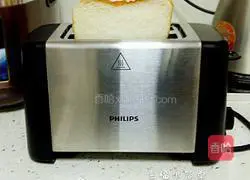 Illustration of how to make caramel bread slices 2