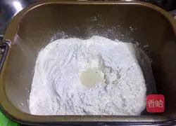 Illustration of how to make butter raisin bread 3