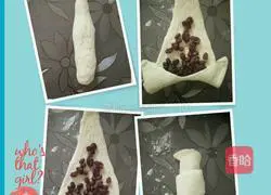 Honey bean croissant recipe 11