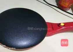 Pizza pizza recipe 6