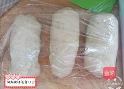 Illustration of making wheat bran toast bread 13