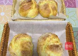 Illustration of how to make raisin and coconut bread 13