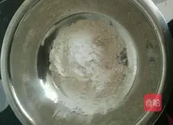 Multi-flavored onion bread recipe 2