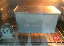 Red bean toast bread recipe 15