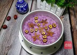 Illustration of how to make purple sweet potato cake 11