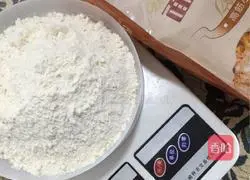 Coconut Bread Recipe Illustration 2