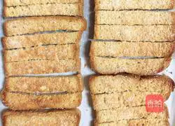 Illustration of how to make toasted coconut whole wheat breadsticks 7