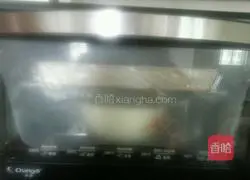 Illustration of how to make bean paste buns 12