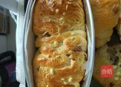 Illustration of how to make butter bread 10