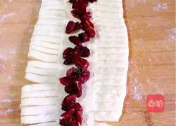 Cranberry braided bread recipe 11
