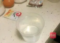 Mention Illustration of making sub-bread 2