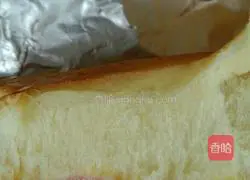 Illustration of how to make tija blueberry sauce sandwich bread 6