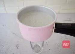 Black sesame mousse Cake recipe illustration 14