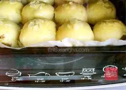 Milk Raisin Bun Recipe Illustration 8